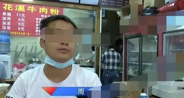 贵阳一男子和朋友出去吃饭,却被老板拒之门外,理由是他们衣服比较脏