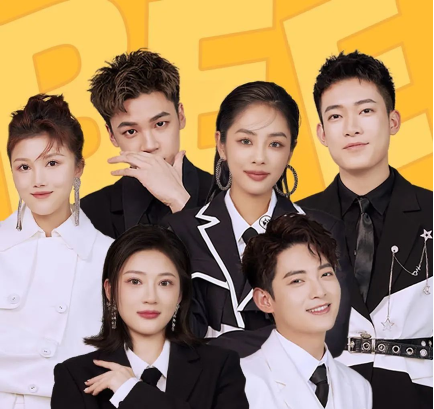 薇娅|“薇娅”这次又被罚了,13.41亿之后