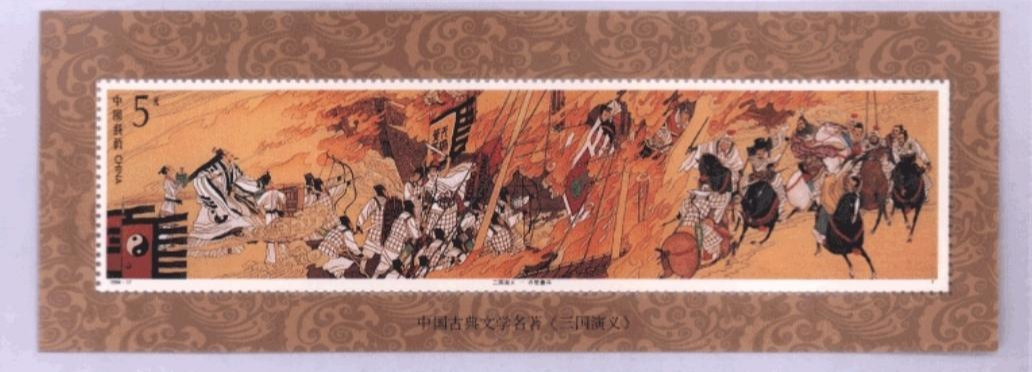 佳士得|邮票成了一个既爱又恨的收藏品