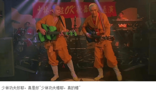 周星驰|谢贤为何出演《少林足球》？要不是因为他，周星驰给几千万都不去