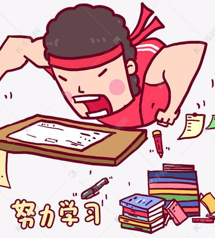 |用自己的双手去创造生活,用辛勤的汗水实现人生的梦想!