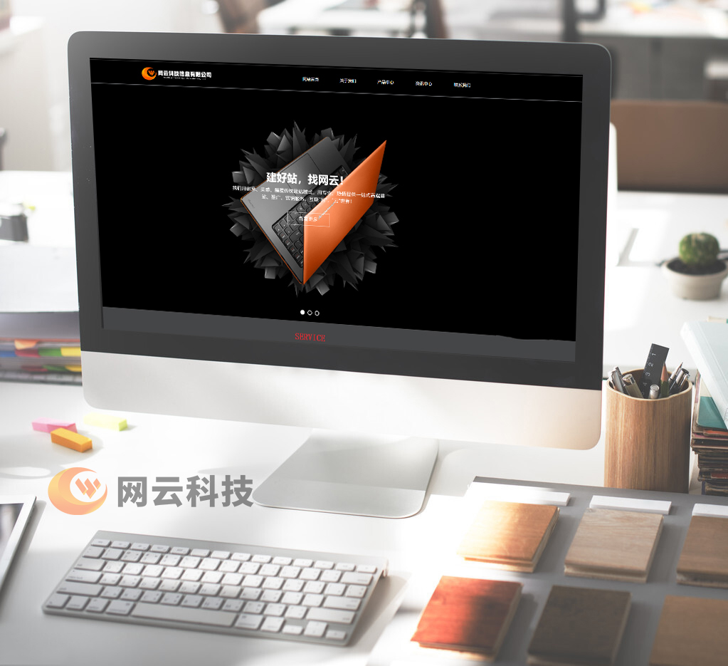 工业互联网|2022互联网行业发展趋势分析