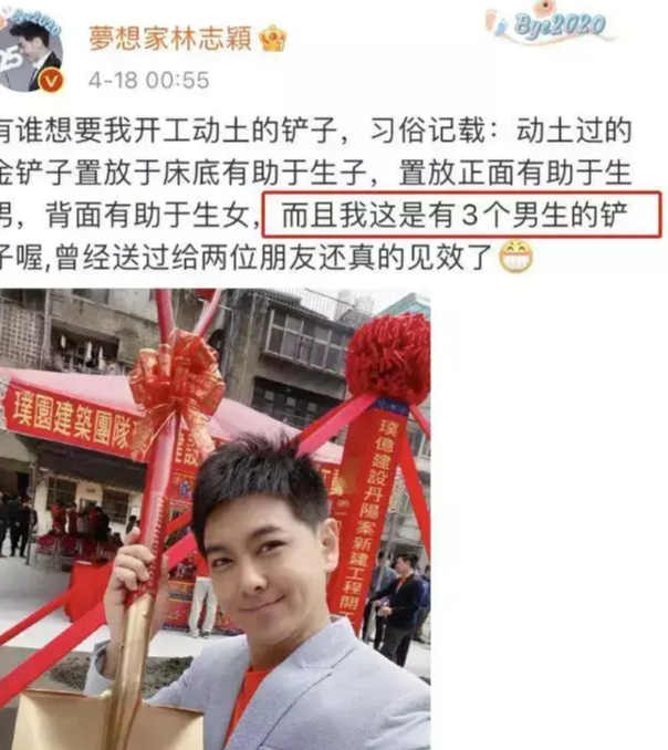 “假人”林志颖：终于明白，车祸后为啥娱乐圈集体失声了！