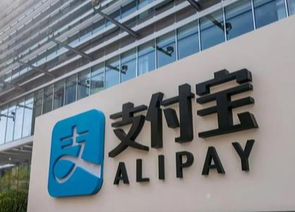 支付宝|河南银行事件后,网友开始反思:马云和支付宝,或许是更好的解决方案
