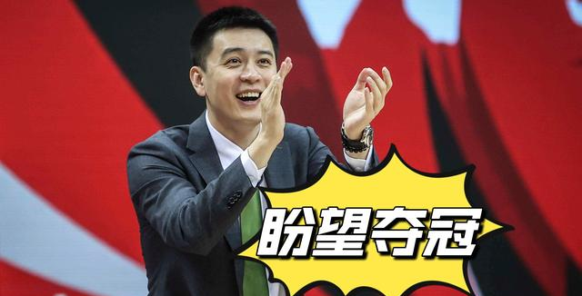 辽宁男篮|杨鸣连收3个坏消息，球迷：看来辽宁男篮还是千年老二的命