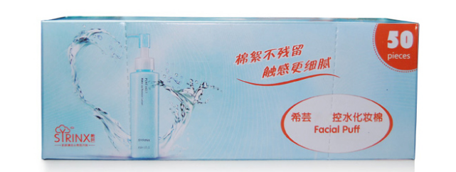 周也 希芸的化妆棉、魅女郎的点彩刷，这几个化妆工具一个都不能少