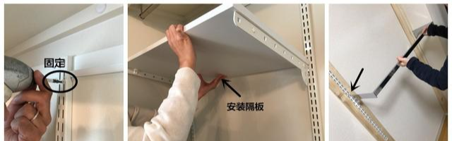 柜子越做越简单,不用板材,这不是“智商税”,装这3处灵活好用