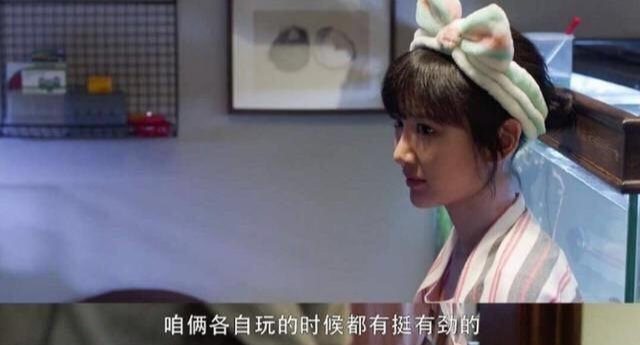 三十而已|《三十而已》钟晓芹：你在婚姻里找成长的样子，一点也不可爱