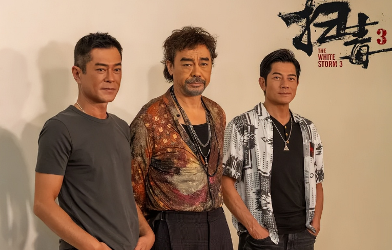 扫毒3|《扫毒3》阵容强大,古天乐郭富城强强联手,有望突破票房新高