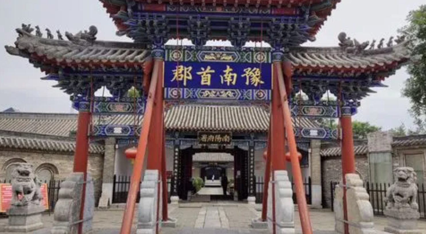青海湖|南阳，秀丽景色有很多，等你来看看