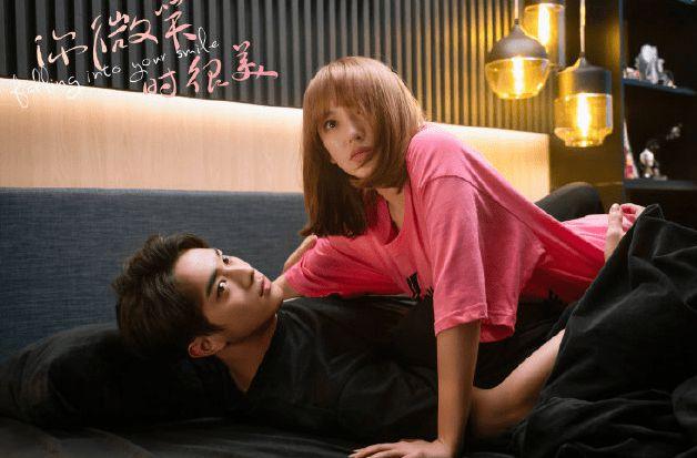 你微笑时很美|《你微笑时很美》拍的一言难尽!