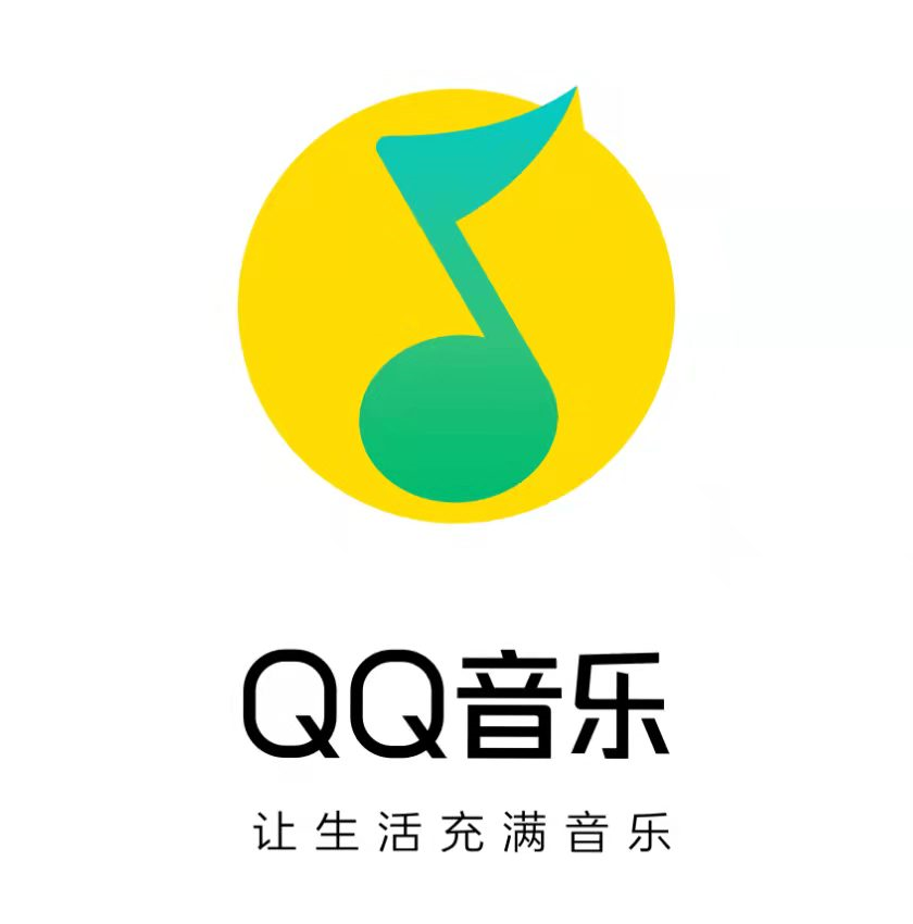 Java|腾讯为何总被骂？从无耻抄袭到恶性垄断！恶贯满盈的它还做了什么