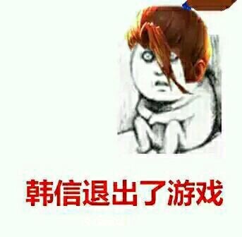 表情包 剪头发【金馆长表情包】