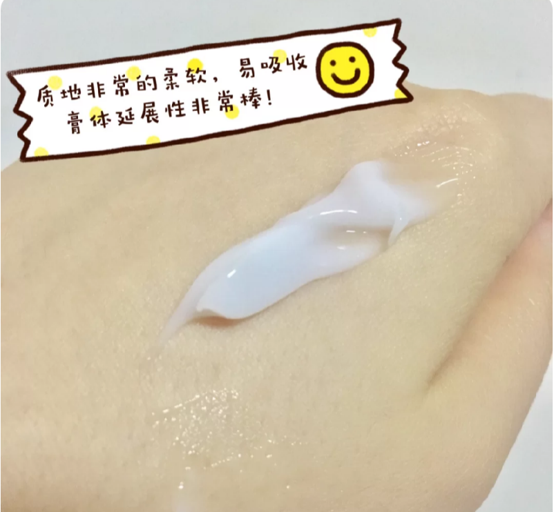 面霜 销量Top10的平价修护面霜盘点！