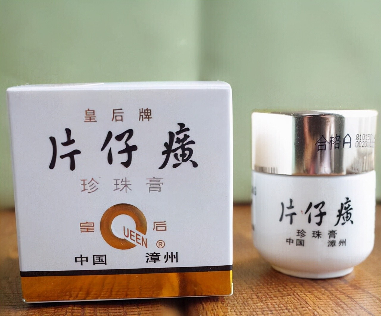 面霜 面霜不必东挑西拣，这4种不到百元口碑面霜，效果不比大牌差。