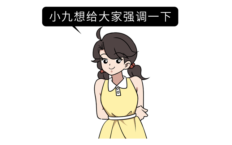 豆腐|腐乳到底是营养佳品还是致癌食物?告诉你答案,建议尽量少吃吧