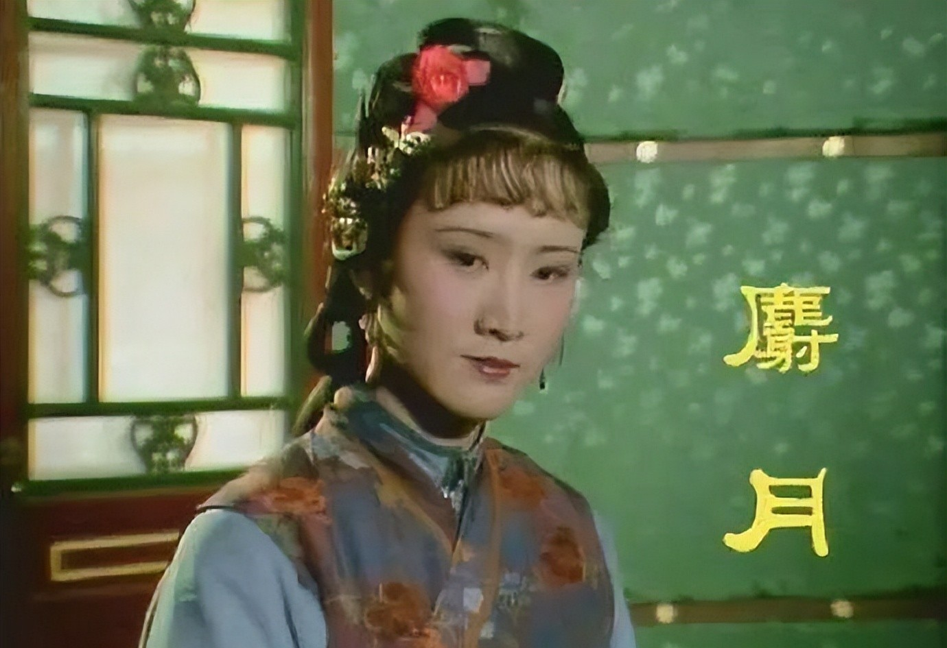 红楼梦|87《红楼梦》6位美女演员，拍完戏销声匿迹，从未参加过剧组聚会