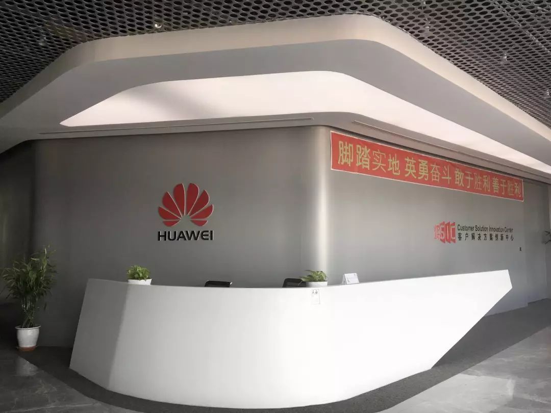 安卓|华为HCIP认证用处大吗？