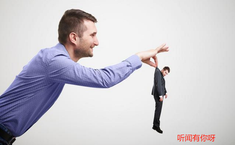 |职场中遇到不公平待遇怎么办