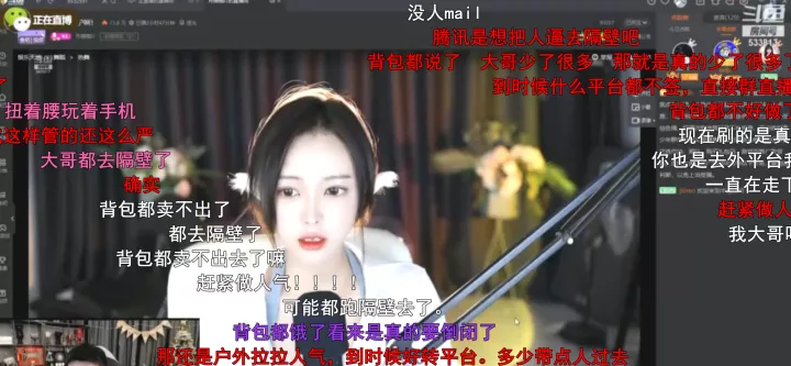 宣言|现在还管这么严？颜值一哥先吐槽后宣言我必站到最后！