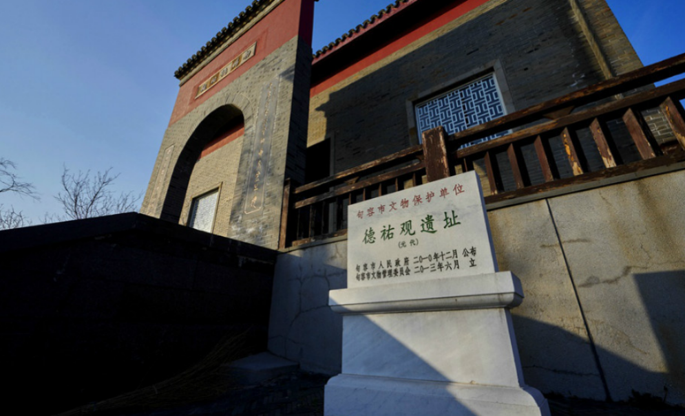 桂林|道教名山—茅山，让人流连忘返，这些地方你来过吗？