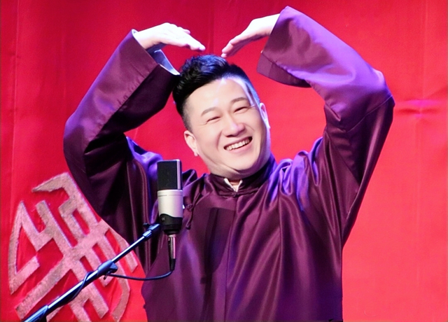 刘诗诗|德云社的九个队长，你知道都有谁吗？