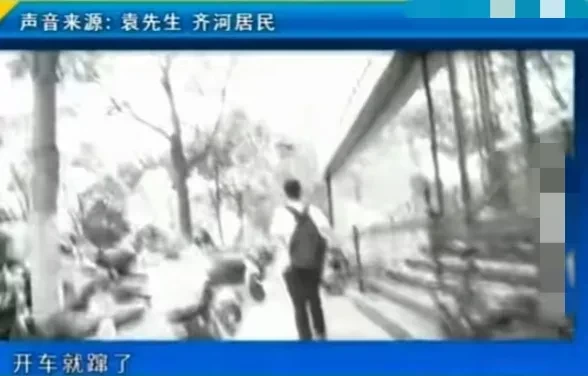 男子帮同事贷款买车,收到现金还款后傻了,只有400块是真钱!