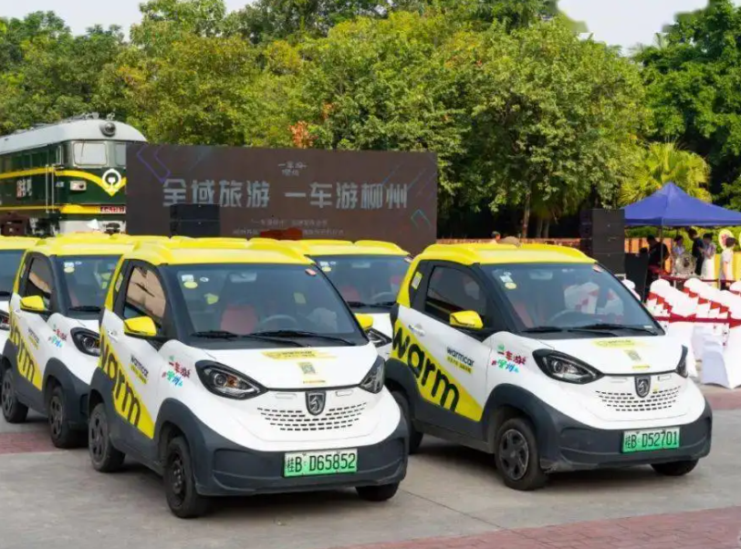 社交|为什么共享单车能成功，但是共享汽车业务停止，原因太无奈