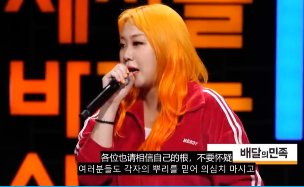 猴面包树|她刚满20，我的新偶像！