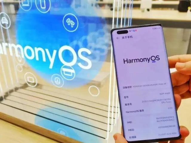 WPS|微软一手好牌又打烂了，华为鸿蒙系统迎来了好机会？