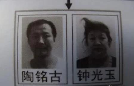 09年重庆老鸨王紫琦,控制2000多名女子当小姐,15年疯狂榨取1亿