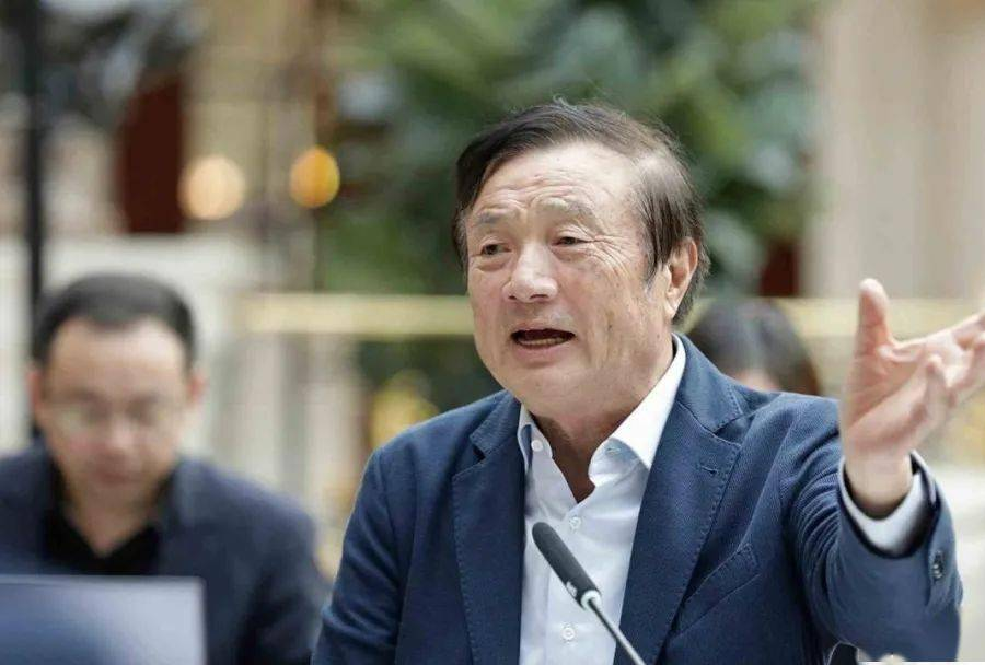 任正非|任正非:我要的是成功,面子是给狗吃的