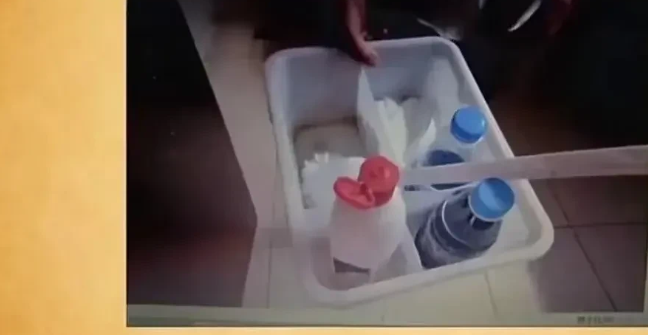 江苏苏州,男子和父母入住酒店,去父母房间喝了一口“矿泉水”就中毒身亡