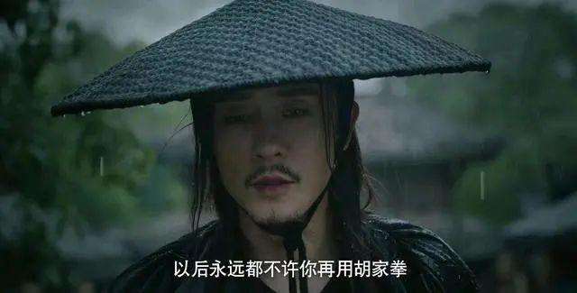 林雨申|林雨申演的《飞狐外传》再掀收视小高潮!