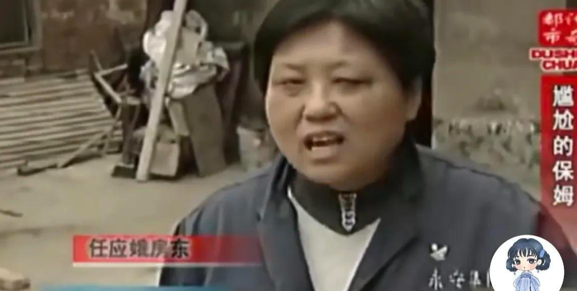 34岁保姆怀上,77岁老汉的孩子,老汉五女,对待迟来弟弟如此狠心