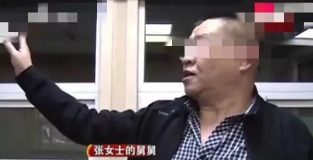 女子商店试穿裤子后,因没有买遭到店员嘲讽,被店员等人围殴近两个小时