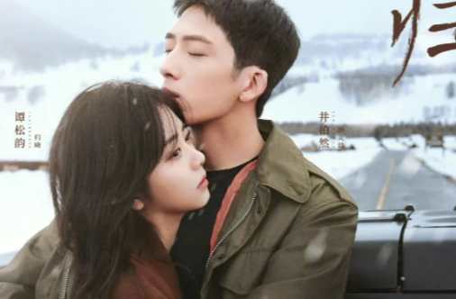 归路|电视剧《归路》讲述了什么故事 《归路》结局是什么