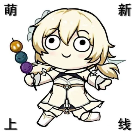 原神|原神：50级长草后都有啥养老活动？带萌新吧，萌新世界欢乐多！