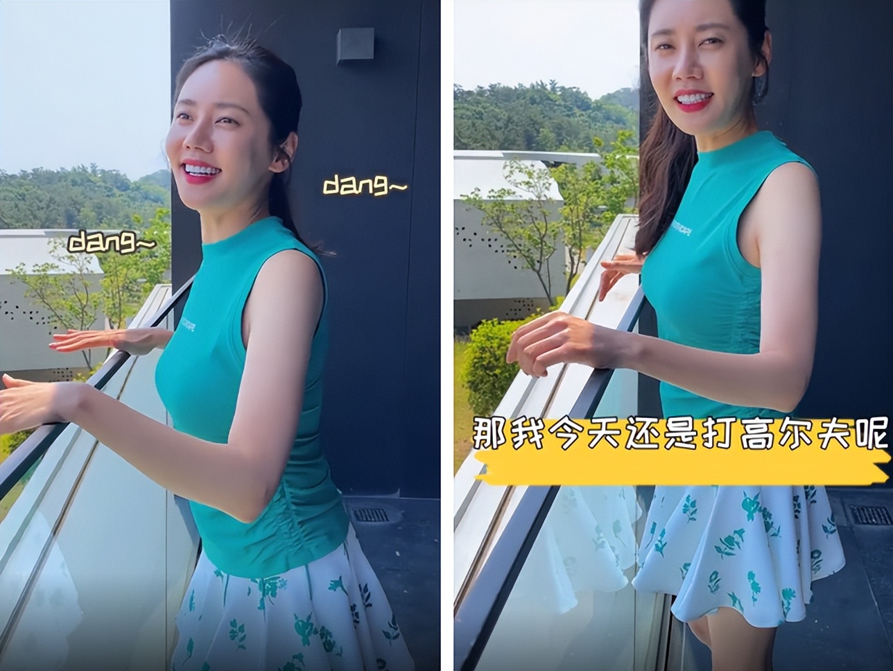 秋瓷炫|秋瓷炫穿短裙打高尔夫，43岁身材火辣，与老公甜蜜出镜羡煞众人