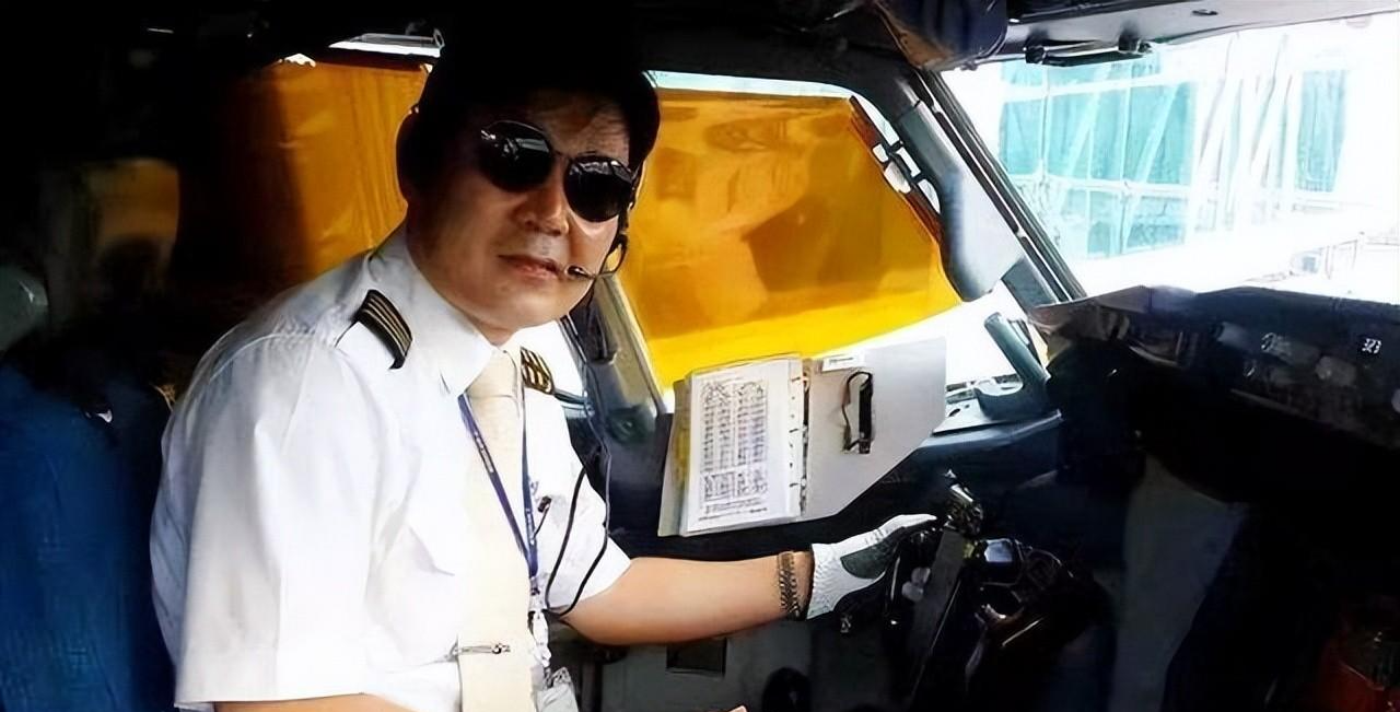 “恶魔千金”赵显娥:殴打乘务长、逼停飞机,她凭什么这么嚣张