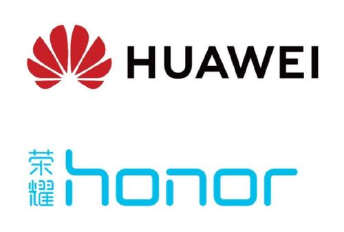 华为荣耀|荣耀新机上市,12GB+256GB+50倍变焦+4nm芯片,仅售5399元