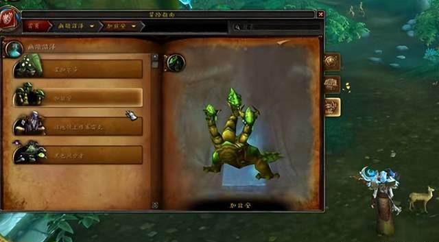 少年歌行风花雪月篇|炉石传说：纳迦一族到底哪里邪恶？