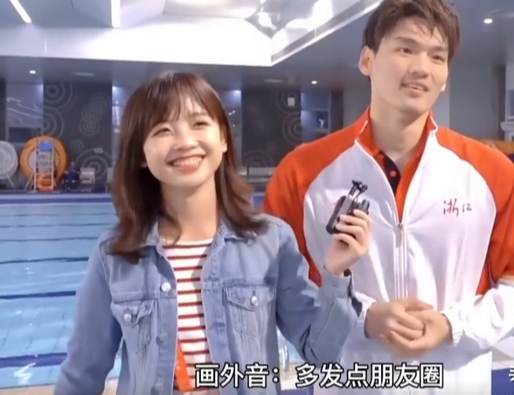 王冰冰|前两天还在嗑王冰冰徐嘉余,转眼就变成了劈腿瓜?