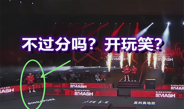 王曼昱|WTT颁奖欺负人！王曼昱、马龙合影后不让离场，王曼昱尽显落寞