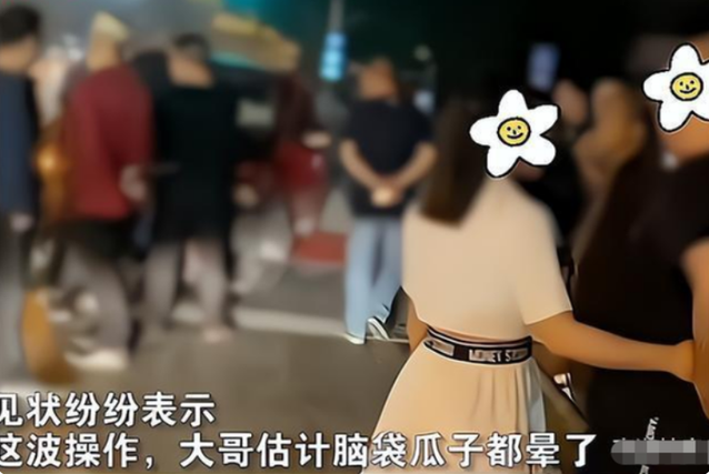 女子开车造成追尾,单手摸腰向大哥撒娇:私下解决什么都好说