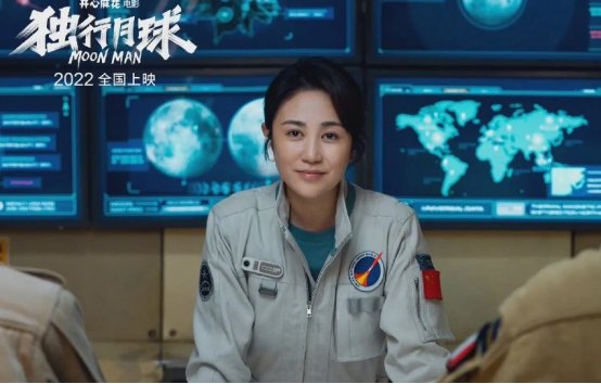 独行月球|电影《独行月球》，影片视觉效果很出色，镜头恢弘大气