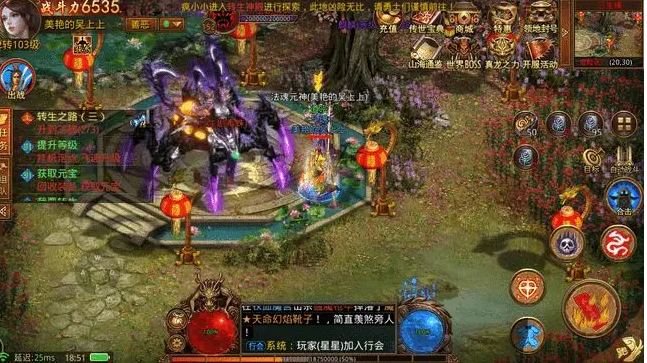 传奇世界|传奇世界：手机版本到底玩什么职业好？更容易操作。