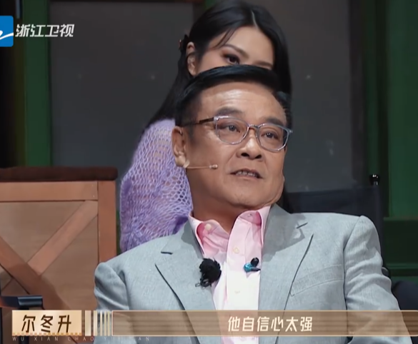 尔冬升|某人气演员因骄气再引争议，惠英红好言相劝，尔冬升：我要打击一下你