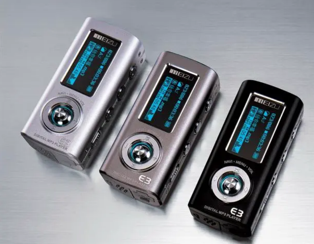 如今的MP3渐渐被时代淘汰，它的发展历史，你知道多少？