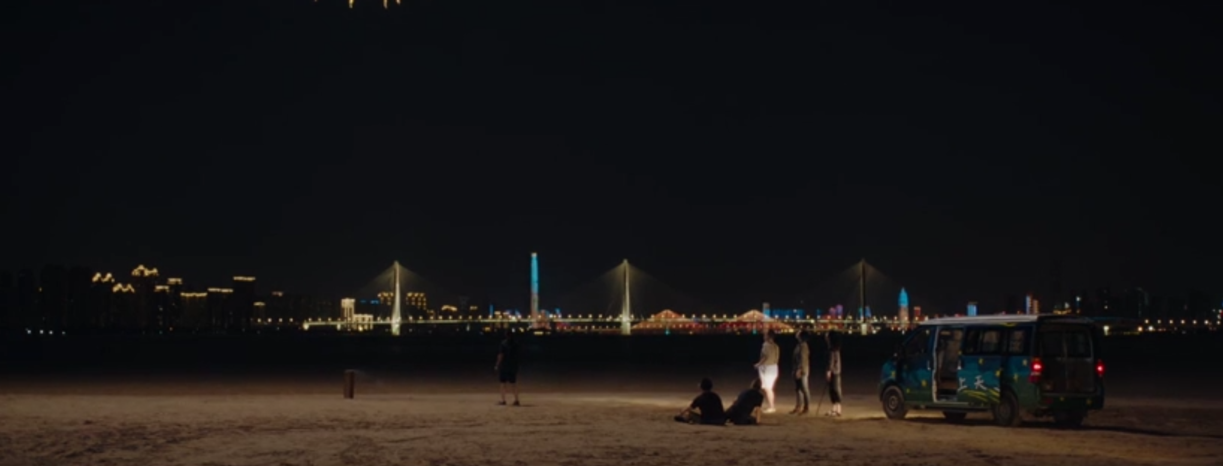 人生大事|上映9天票房破6.8亿，黄渤都压不住，《人生大事》暑期档第一稳了